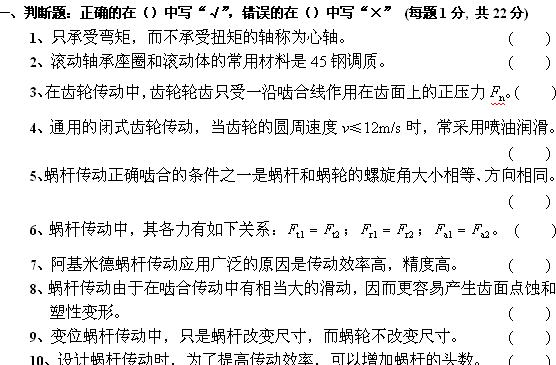 �Ϻ�ĳ��W�P�ڙCе�OӋԇ��