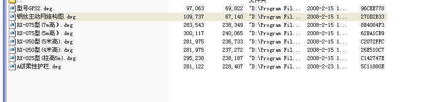 䓽z���ӾW�Y���Dȫ��