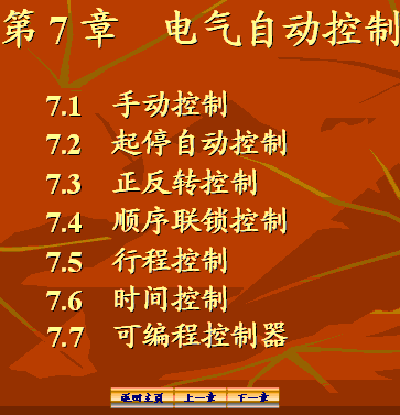 늚��Ԅӿ���