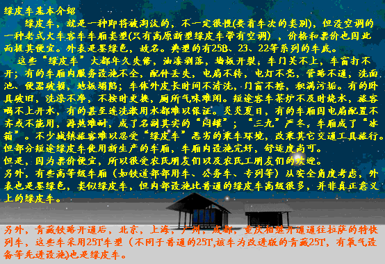 �Ї���܇��܇܇�w��B