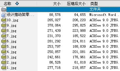 �O(sh��)Ӌ(j��)�Ƅ�(d��ng)������ęC(j��)е�ӹ���ˇҎ(gu��)�t����ˇ�b��