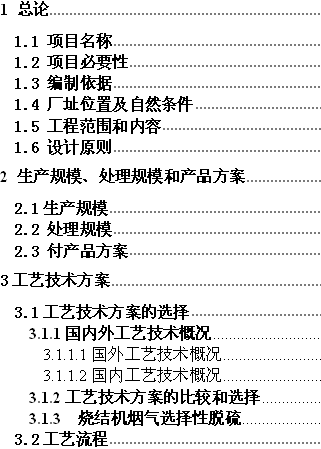 ���Y�CÓ�򷽰�