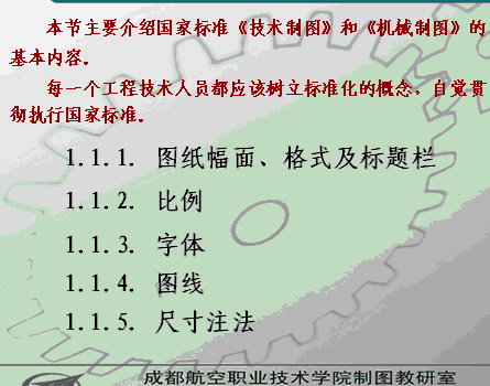 �Cе�ƈD���Ҙ˜ʵĻ���Ҏ��