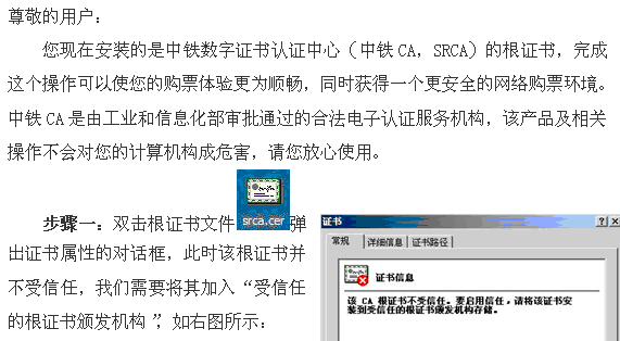 ���FCA���C�����b�f��