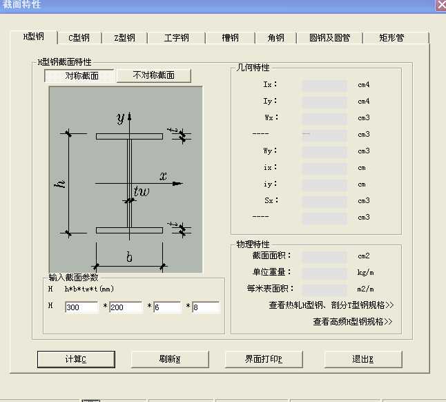 ��䓅���(sh��)Ӌ��Сܛ��