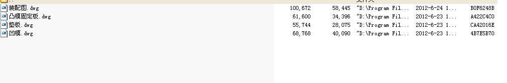 �_�������n���OӋ�|Ƭȫ��CAD�b�估����D