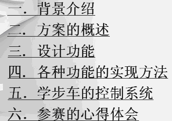 �W(xu��)��܇��(chu��ng)��ِ