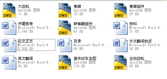 PLC�ڸߘǹ�ˮϵ�y�еđ����OӋ