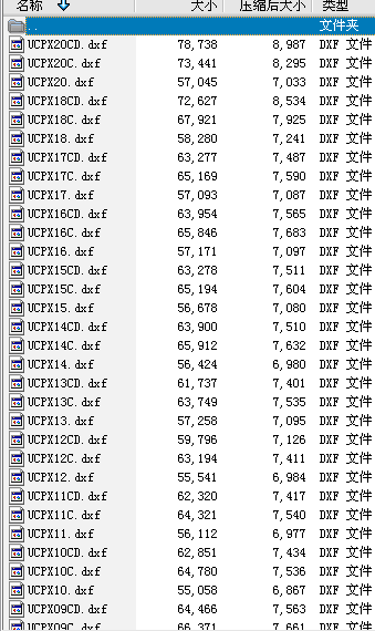 UCP�����S��