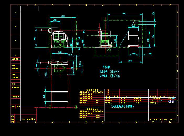 5��늠t���m����]��