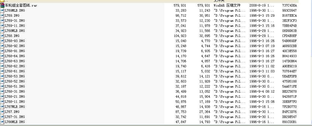 ֱ��400mm܇݆�Mȫ�׈D��