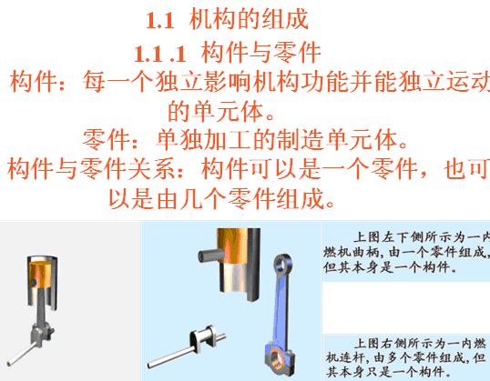 ���ɶ��n��