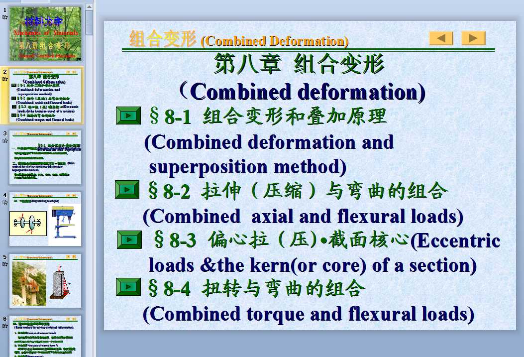 �������W  �M��׃��