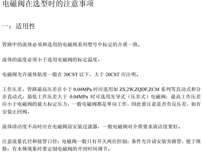 ����y�T�x��ע�����