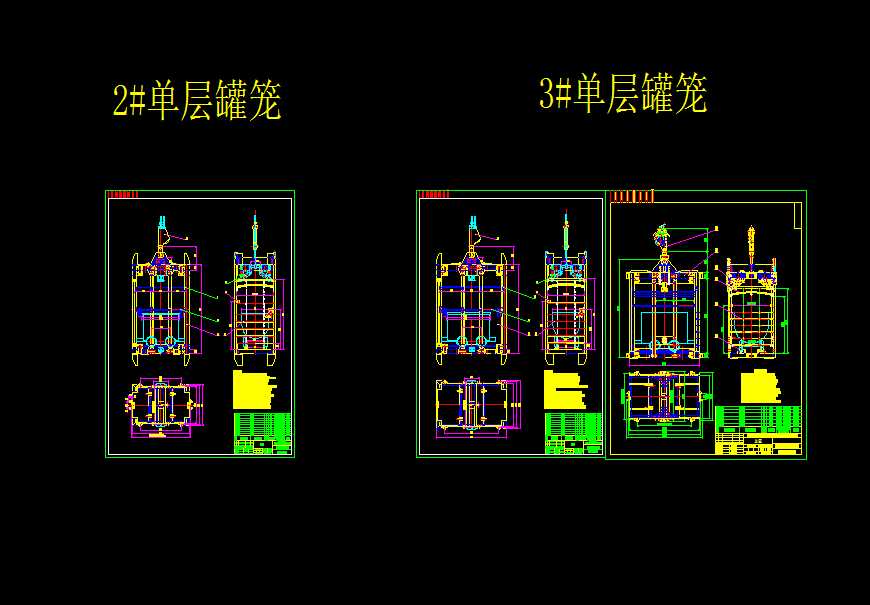 2���Όӹ޻\3���Όӹ޻\