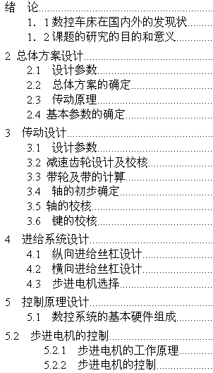 ܇�����I�OӋ