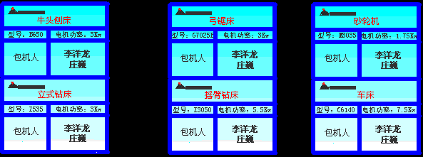 �C�����Rcad�D��