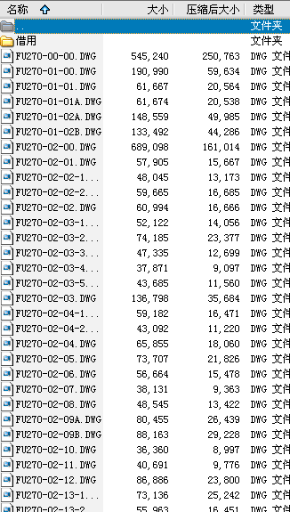 FU270���ʽݔ�͙Cȫ�׈D��