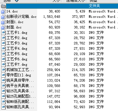 �ܗU����ӹ���ˇҎ�̼�����Č��ÊA���OӋ