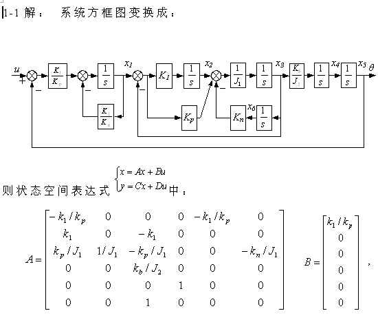 �F��������Փ��