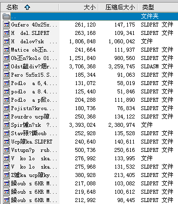 �x�ęC(j��)SW�D��