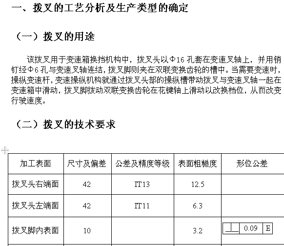 �ܲ��O(sh��)Ӌ�f����