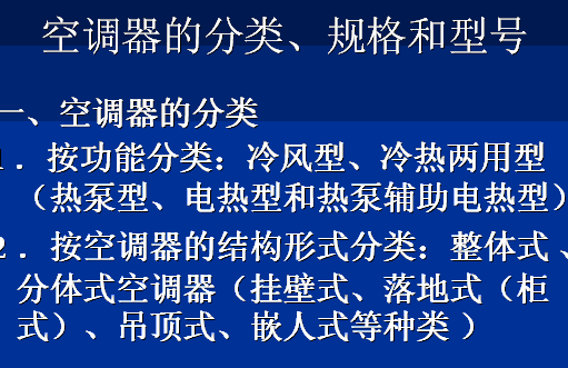 ���g���{(di��o)���Y(ji��)��(g��u)������ԭ���c