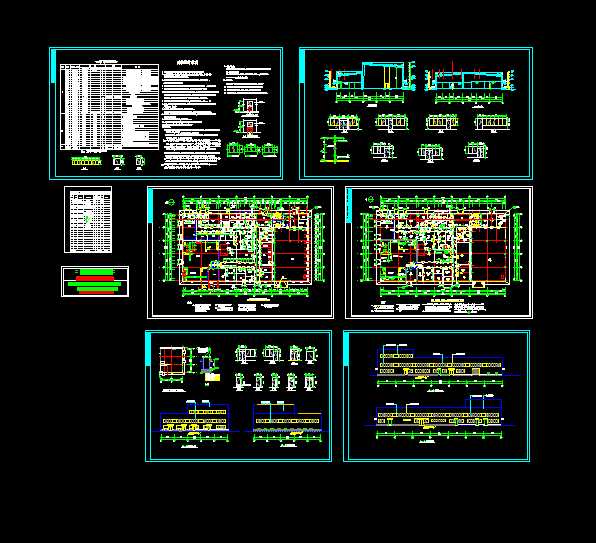 ��ˎǰ̎��܇�gʩ���D