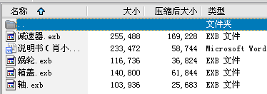 �p�ٙC���S�șCе�n���O(sh��)Ӌ