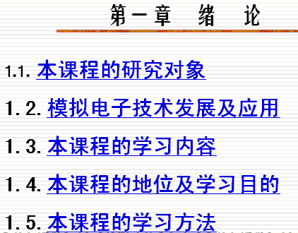 ģ�M��Ӽ��g