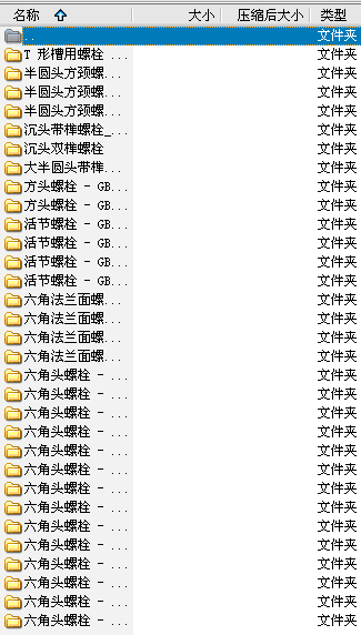 CAD�˜ʼ��D���ȫ