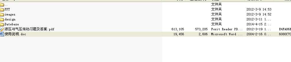 Һ���c�≺�����T���Y��