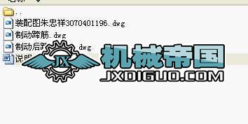 �Ƅ���ȫ�׮��I�OӋ��ʽ�I����ʽ.