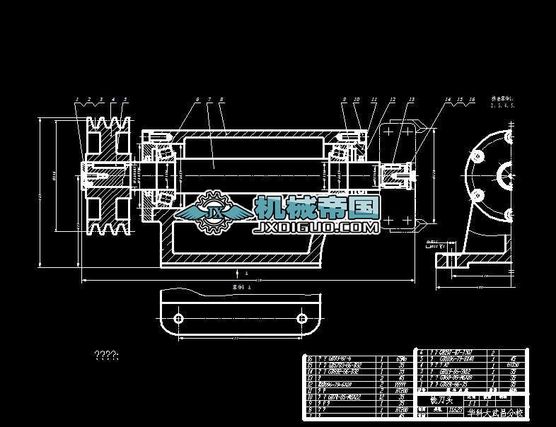 ㊵��^�b��D