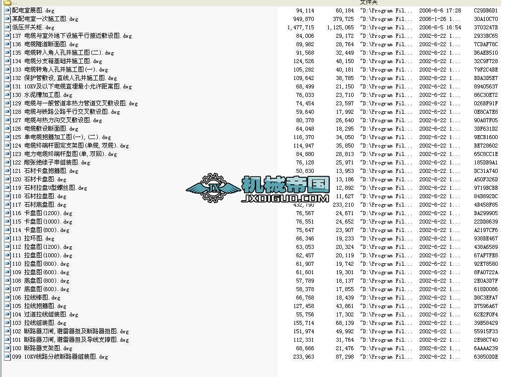 10KV��늾�·�D��2һ2