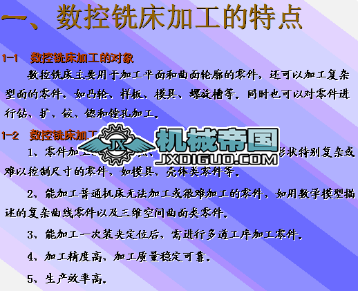 ��(sh��)��㊾���