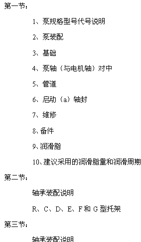 �Ї�����OӋ