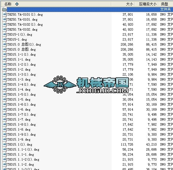 �h�ʽ����Cȫ�׈D��