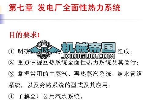 �����l늏Sȫ���ԟ���ϵ�y�n��