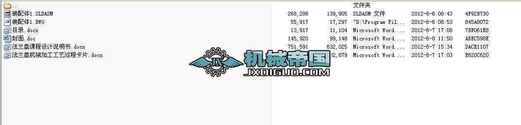 CA6140���m�P�n���OӋȫ��