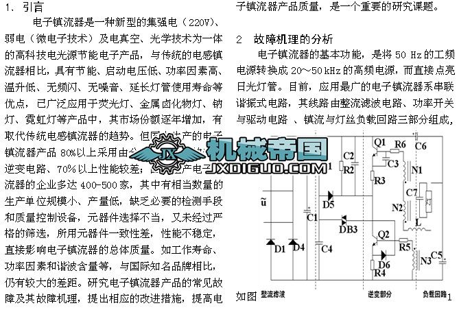 ����������Ҋ���ϙC������