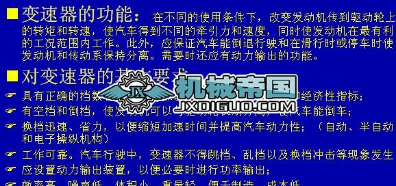 �Cеʽ׃�������OӋ