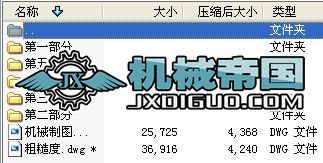 AutoCAD�Cе�ƈD100������