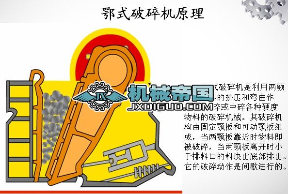 �ʽ����C_�_�}���q