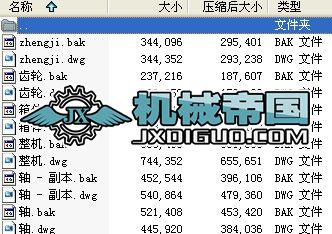 ���ִ�W�Cе�OӋ�p����