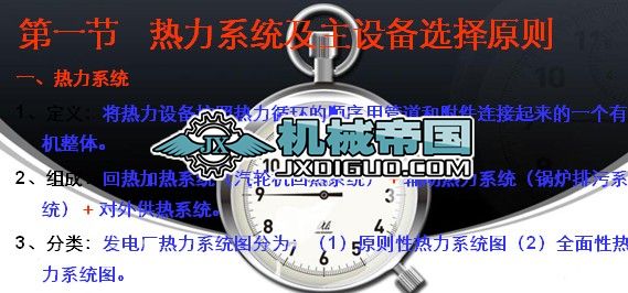 �����°l늏S�ğ���ϵ�y