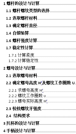 ����ǧ����OӋ