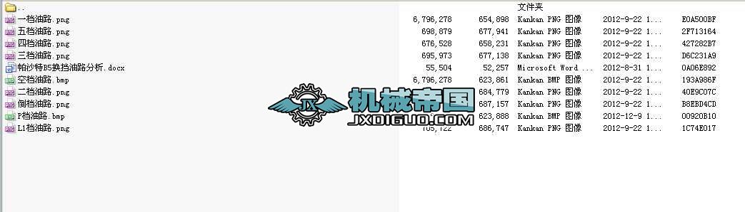 �Ԅ�׃����������·�D����