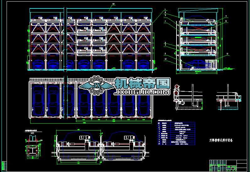 ���w܇�쮅�I�OӋȫ�׈D��