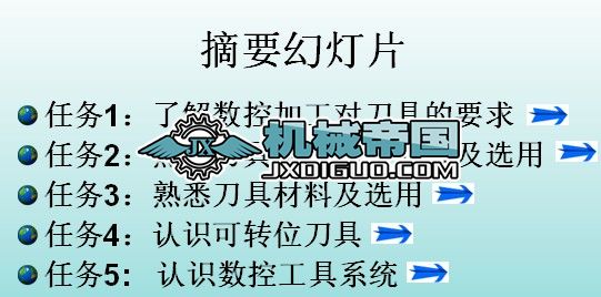 ��Ϥ��(sh��)�ص���